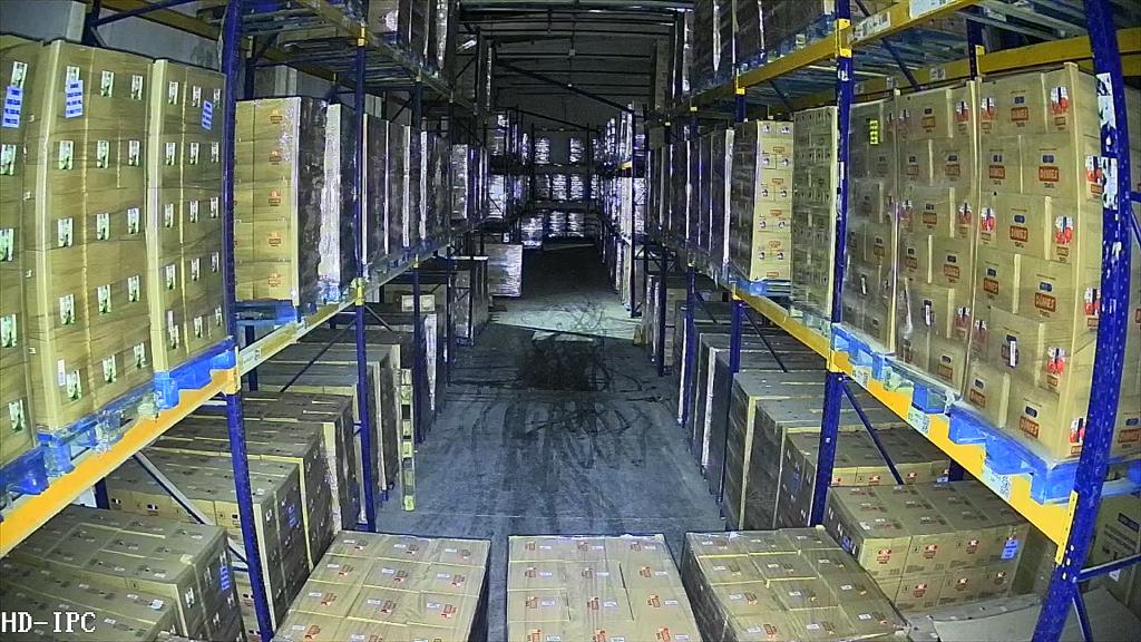 SMB Grup Dimes Avrupa Yakası Dağıtım Merkezi